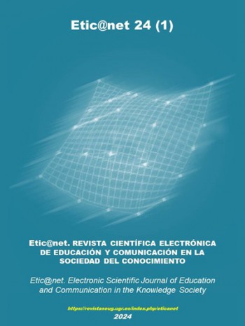 知識社會教育與傳播電子科學雜志