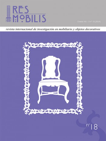 Res Mobilis-國際家具與裝飾物品研究雜志