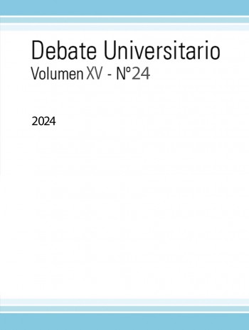 大學辯論
